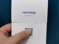 -海马体家庭照相馆(广州正佳广场店)