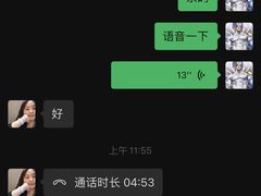 -盛贤大沙头旧货市场