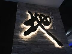 -金石蜡像馆