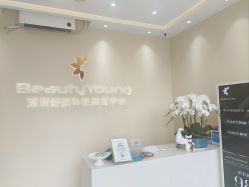 -DMK酶疗中心·BeautyYoung舒妍科技美肤