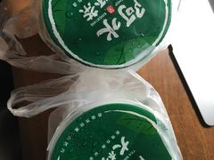 -阿水大杯茶(山师水云间店)