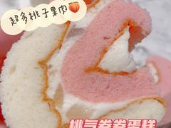 -85度C(上海广元店)