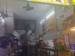 -富辉粉店·海南咖喱饭