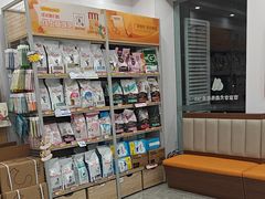 -艾贝尔宠物医院·宠保定点·超声绝育·免疫点(樱花路店)
