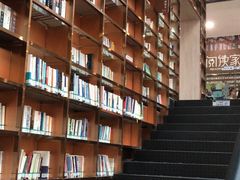 -阅读家(南海天河城店)