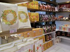 -嘉华鲜花饼·现烤(昆明老街店)