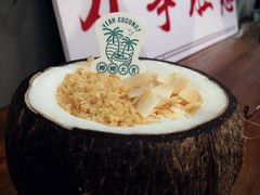 -椰椰大吉(海城店)