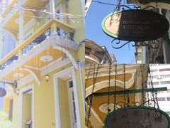 -大堂街8号葡国餐厅(RESTAURANTE ESCADA)