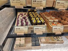 -北京稻香村(零号店)