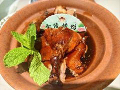 -苏梦江南·淮扬菜(夫子庙店)