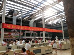 -龙达温泉生态城