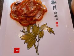 全聚德盛世牡丹烤鸭-全聚德(前门店)