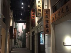 -辛亥革命纪念馆