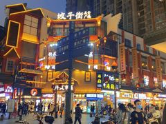 -虾小龙老长沙龙虾馆(坡子街店)