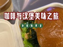 -Pull-Tab拉环咖啡(杭州市上城区来福士中心店)