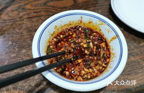 Special Dipping Sauce