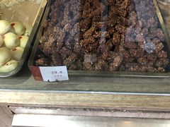 脏脏棒-詹记桃酥(宿州路店)