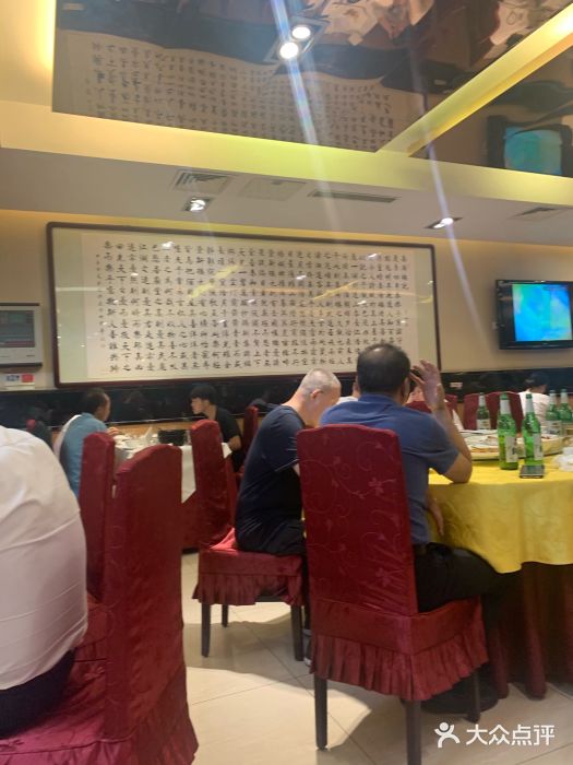 马凯餐厅(长椿街店)大堂图片