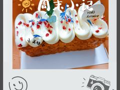 -光作面包Voila Lumiere(中山店)