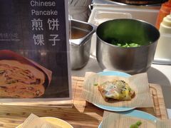 -荟星庭西餐厅(天府丽都喜来登饭店)