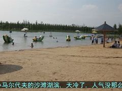 -苏州太湖国家湿地公园