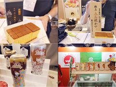 -香港会议展览中心演讲厅