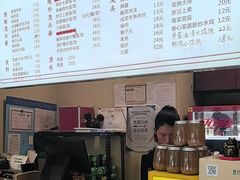 -小方的面(徐家汇店)