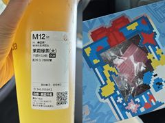-茶百道(广都店)