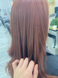 -Coo Hair salon