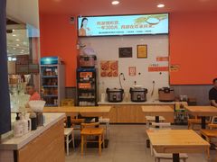 -鱼你在一起(燕郊永旺梦乐城店)