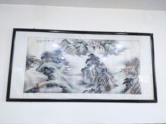 -来顺成饭庄