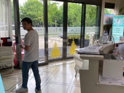 -杭州奥拉克医疗美容门诊部
