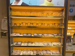 -优医视平价眼镜蔡司依视路折扣工厂店(十里堡店)