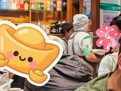 -鸿毛饺子(紫竹桥店)