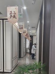 -加减美医美连锁品牌