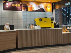 -麦当劳(虹口星荟中心店)