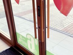 -德克士(三门路店)
