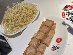 -鱼酷活鱼烤鱼(人信汇商场店)