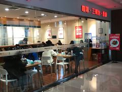 -醉面(五道口启迪大厦店)