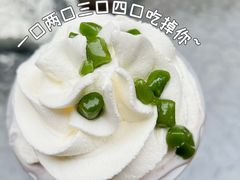 -茉沏(万科美好广场店)