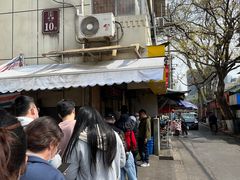 -竺桥兄弟烤鸭(总店)
