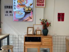用餐区-蜀於记川渝小吃(中央大街店)