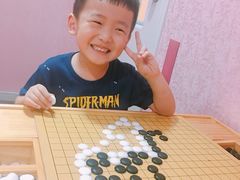 -星位围棋俱乐部(宝山万达店)