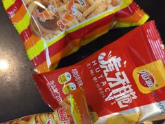 -探鱼·鲜青椒爽麻烤鱼(领展购物广场店)