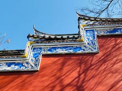 -乌山风景区
