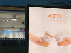 -Cafe on warm(丹霞店)