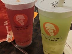 -沪上阿姨·臻选茶饮(上海环球港店)