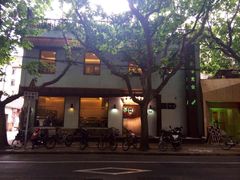 -五观堂素食(新华路店)
