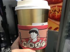 -LELECHA乐乐茶(美罗城店)
