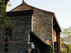 -老门东历史文化街区